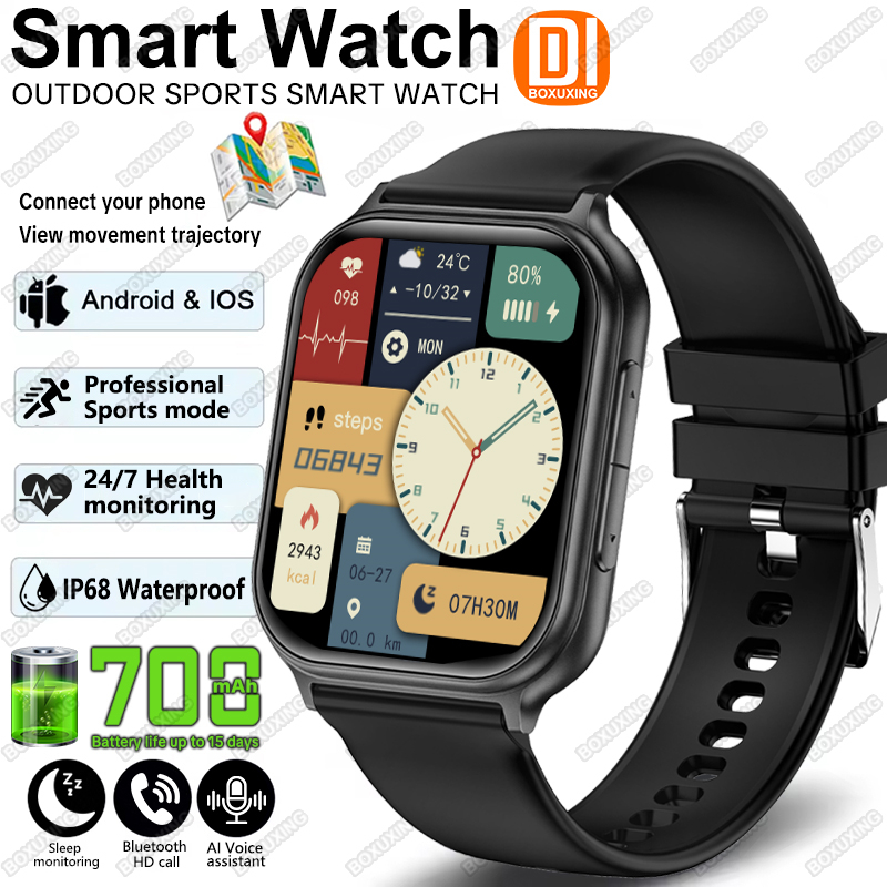 2026 New Smart Watch Outdoor S - Aquatic Sports Performance review and price